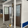POR010-Luxury Dual-User Outdoor Portable Toilet