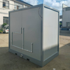 POR004-Wet&Dry Separation Portable Toilet