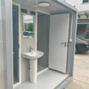 POR007-Double Toilet With Vestibule