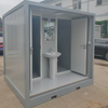 POR007-Double Toilet With Vestibule