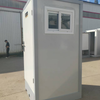 POR005-Monolithic Portable Shower Unit