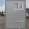 POR002-Monolithic Portable Toilet Plus