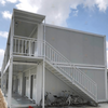 DET004-Cost-Effectiveness Good Quatity Eco-friendly Customized Size And Color Detachable Flat Pack Container House Home 20ft 40ft