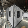 EXP004-Customized Expandable Container House