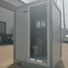 POR002-Monolithic Portable Toilet Plus