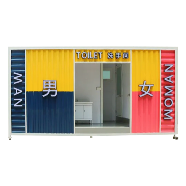 POR008-Outdoor Gender-Specific Modular Toilet